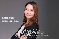 [4分钟科普]上饶公司咨询电话号码_哔哩哔哩-2